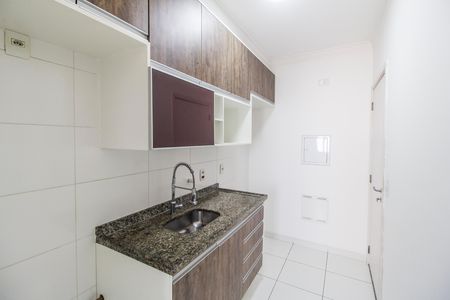 Apartamento para alugar com 68m², 2 quartos e 1 vaga Apartamento para alugar com 68m², 2 quartos e 1 vagaCozinha
