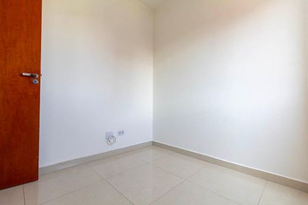 Apartamento para alugar com 40m², 2 quartos e 1 vaga Apartamento para alugar com 40m², 2 quartos e 1 vagaQuarto 1