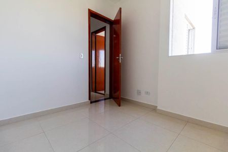 Apartamento para alugar com 40m², 2 quartos e 1 vaga Apartamento para alugar com 40m², 2 quartos e 1 vagaQuarto 2
