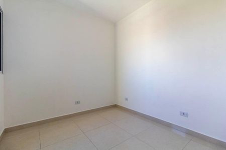 Apartamento para alugar com 40m², 2 quartos e 1 vaga Apartamento para alugar com 40m², 2 quartos e 1 vagaQuarto 2