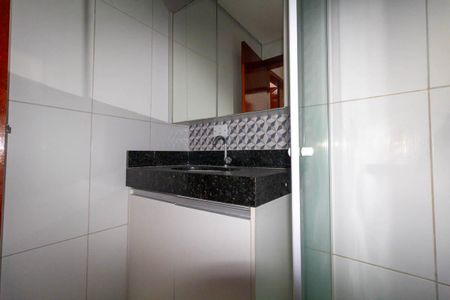 Apartamento para alugar com 40m², 2 quartos e 1 vaga Apartamento para alugar com 40m², 2 quartos e 1 vagaBanheiro