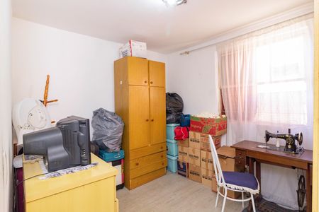 Apartamento à venda com 78m², 2 quartos e 1 vaga Apartamento à venda com 78m², 2 quartos e 1 vagaQuarto 1