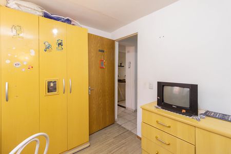 Apartamento à venda com 78m², 2 quartos e 1 vaga Apartamento à venda com 78m², 2 quartos e 1 vagaQuarto 1