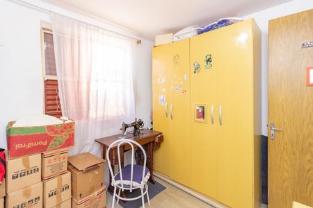 Apartamento à venda com 78m², 2 quartos e 1 vaga Apartamento à venda com 78m², 2 quartos e 1 vagaQuarto 1