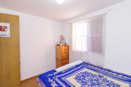 Apartamento à venda com 78m², 2 quartos e 1 vaga Apartamento à venda com 78m², 2 quartos e 1 vagaQuarto 2
