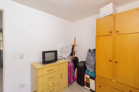 Apartamento à venda com 78m², 2 quartos e 1 vaga Apartamento à venda com 78m², 2 quartos e 1 vagaQuarto 1