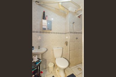 Apartamento à venda com 78m², 2 quartos e 1 vaga Apartamento à venda com 78m², 2 quartos e 1 vagaBanheiro