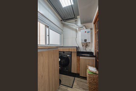 Apartamento à venda com 117m², 3 quartos e 2 vagasÁrea de Serviço