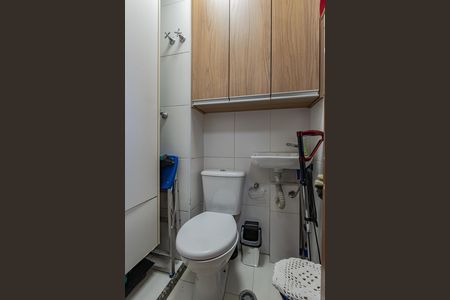 Apartamento à venda com 117m², 3 quartos e 2 vagasBanheiro de serviço