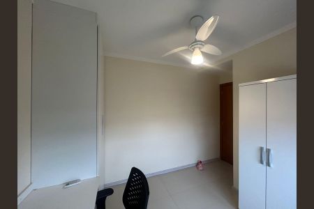 Apartamento para alugar com 54m², 2 quartos e 2 vagas Apartamento para alugar com 54m², 2 quartos e 2 vagasQuarto 1
