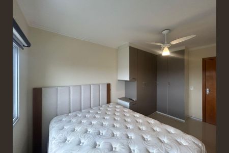 Apartamento para alugar com 54m², 2 quartos e 2 vagas Apartamento para alugar com 54m², 2 quartos e 2 vagasQuarto 2
