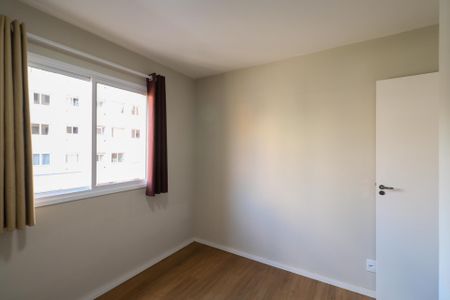 Apartamento à venda com 46m², 2 quartos e sem vaga Apartamento à venda com 46m², 2 quartos e sem vagaQuarto 2