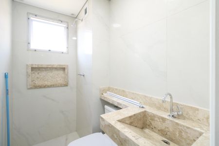 Apartamento à venda com 46m², 2 quartos e sem vaga Apartamento à venda com 46m², 2 quartos e sem vagaBanheiro