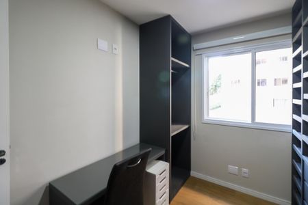 Apartamento à venda com 46m², 2 quartos e sem vaga Apartamento à venda com 46m², 2 quartos e sem vagaQuarto 1