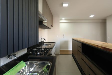Apartamento à venda com 46m², 2 quartos e sem vaga Apartamento à venda com 46m², 2 quartos e sem vagaÁrea de Serviço