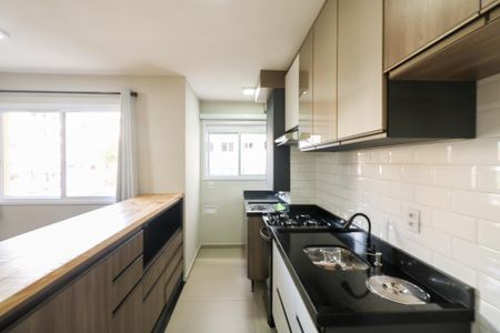 Apartamento à venda com 46m², 2 quartos e sem vaga Apartamento à venda com 46m², 2 quartos e sem vagaCozinha