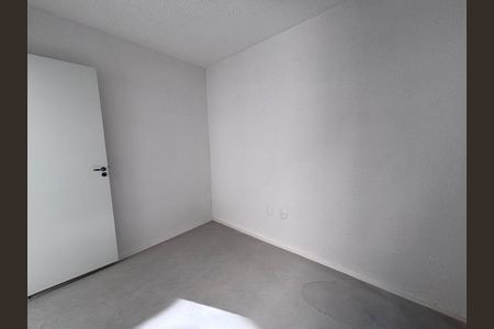 Apartamento para alugar com 45m², 2 quartos e 1 vaga Apartamento para alugar com 45m², 2 quartos e 1 vagaQuarto 2