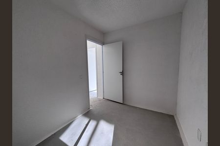 Apartamento para alugar com 45m², 2 quartos e 1 vaga Apartamento para alugar com 45m², 2 quartos e 1 vagaQuarto 2