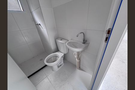 Apartamento para alugar com 45m², 2 quartos e 1 vaga Apartamento para alugar com 45m², 2 quartos e 1 vagaBanheiro