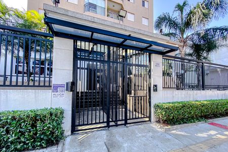 Fachada - Plaquinha de apartamento para alugar com 3 quartos, 64m² em Mooca, São Paulo