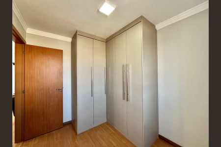 Quarto  de apartamento para alugar com 2 quartos, 43m² em Fundacao da Casa Popular, Campinas