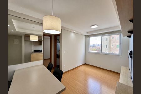 Apartamento para alugar com 2 quartos, 43m² em Fundacao da Casa Popular, Campinas