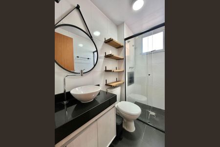 Banheiro de apartamento para alugar com 2 quartos, 43m² em Fundacao da Casa Popular, Campinas