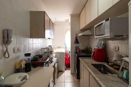 Apartamento à venda com 45m², 1 quarto e 1 vaga Apartamento à venda com 45m², 1 quarto e 1 vagaCozinha