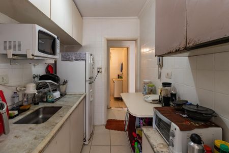 Apartamento à venda com 45m², 1 quarto e 1 vaga Apartamento à venda com 45m², 1 quarto e 1 vagaCozinha