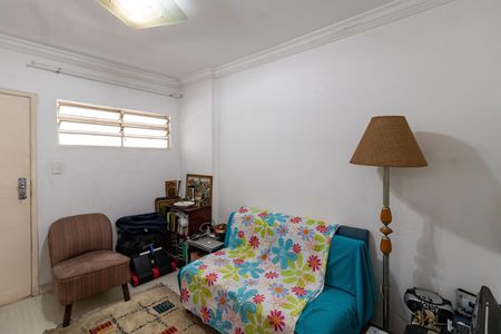 Apartamento à venda com 45m², 1 quarto e 1 vaga Apartamento à venda com 45m², 1 quarto e 1 vagaSala
