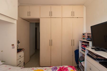 Apartamento à venda com 45m², 1 quarto e 1 vaga Apartamento à venda com 45m², 1 quarto e 1 vagaQuarto