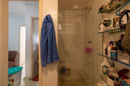 Apartamento à venda com 45m², 1 quarto e 1 vaga Apartamento à venda com 45m², 1 quarto e 1 vagaBanheiro
