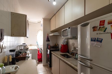Apartamento à venda com 45m², 1 quarto e 1 vaga Apartamento à venda com 45m², 1 quarto e 1 vagaCozinha