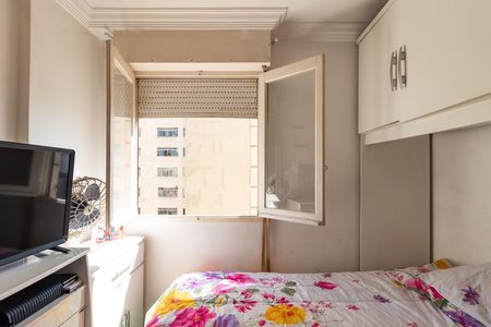 Apartamento à venda com 45m², 1 quarto e 1 vaga Apartamento à venda com 45m², 1 quarto e 1 vagaQuarto