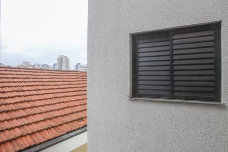 Vista do Quarto 1 de apartamento para alugar com 2 quartos, 36m² em Vila Romana, São Paulo