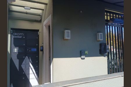 Apartamento à venda com 50m², 2 quartos e 1 vagaGaragem