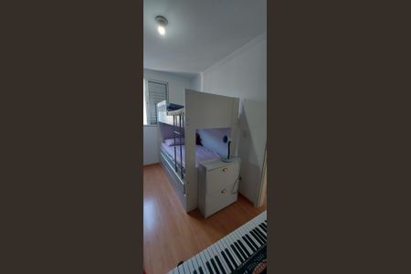 Apartamento à venda com 50m², 2 quartos e 1 vagaQuarto 2