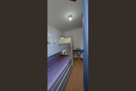 Apartamento à venda com 50m², 2 quartos e 1 vagaQuarto 2