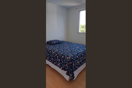 Apartamento à venda com 50m², 2 quartos e 1 vagaQuarto 1