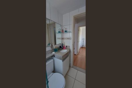 Apartamento à venda com 50m², 2 quartos e 1 vagaÁrea de Serviço