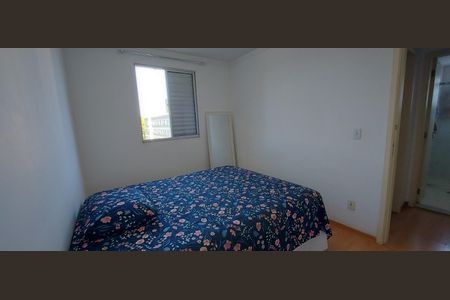 Apartamento à venda com 50m², 2 quartos e 1 vagaQuarto 1