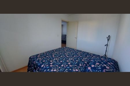 Apartamento à venda com 50m², 2 quartos e 1 vagaQuarto 1