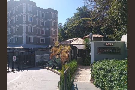 Apartamento à venda com 50m², 2 quartos e 1 vagaVaranda