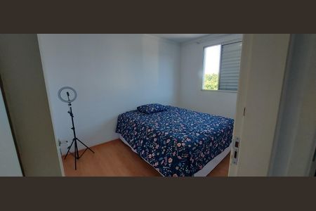 Apartamento à venda com 50m², 2 quartos e 1 vagaQuarto 1