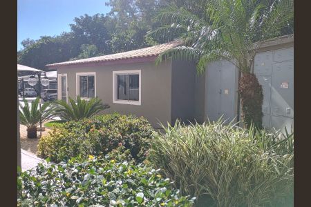 Apartamento à venda com 50m², 2 quartos e 1 vagaQuintal