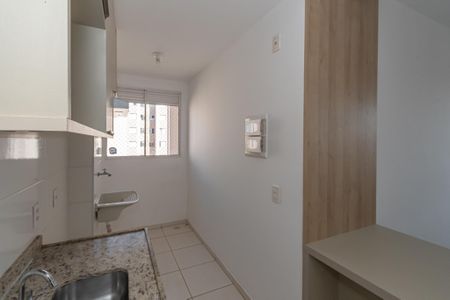 Apartamento à venda com 49m², 2 quartos e 1 vaga Apartamento à venda com 49m², 2 quartos e 1 vagaCozinha e Área de Serviço