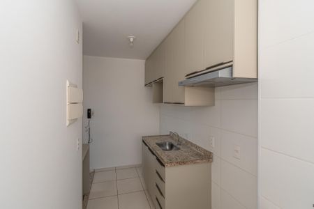 Apartamento à venda com 49m², 2 quartos e 1 vaga Apartamento à venda com 49m², 2 quartos e 1 vagaCozinha e Área de Serviço