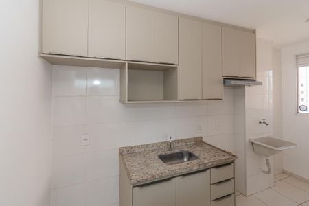 Apartamento à venda com 49m², 2 quartos e 1 vaga Apartamento à venda com 49m², 2 quartos e 1 vagaCozinha e Área de Serviço