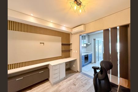 Apartamento à venda com 1 quarto, 47m² em Santo Amaro, São Paulo