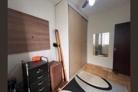 Casa à venda com 90m², 2 quartos e 1 vaga Casa à venda com 90m², 2 quartos e 1 vagaQuarto 1